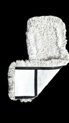 Bild von Feuchten Wischmopp 50cm